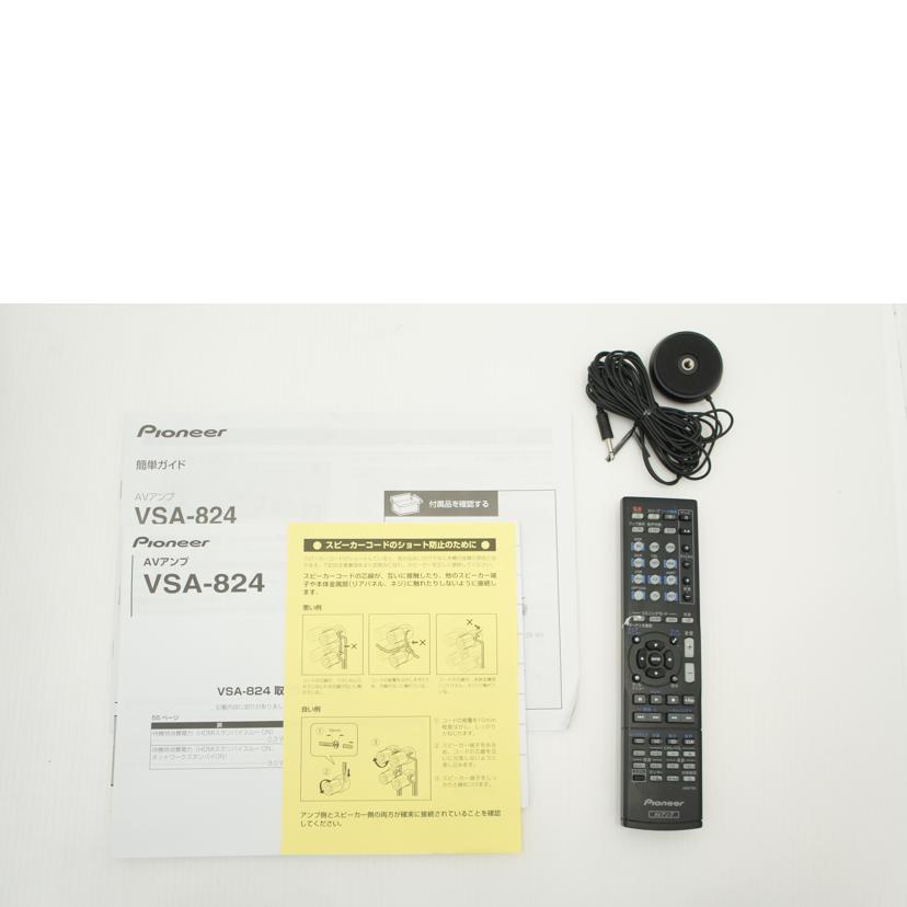 Pioneer/AVアンプPIONEER VSA-824/VSA-824//NIIV001479JP/ABランク/75