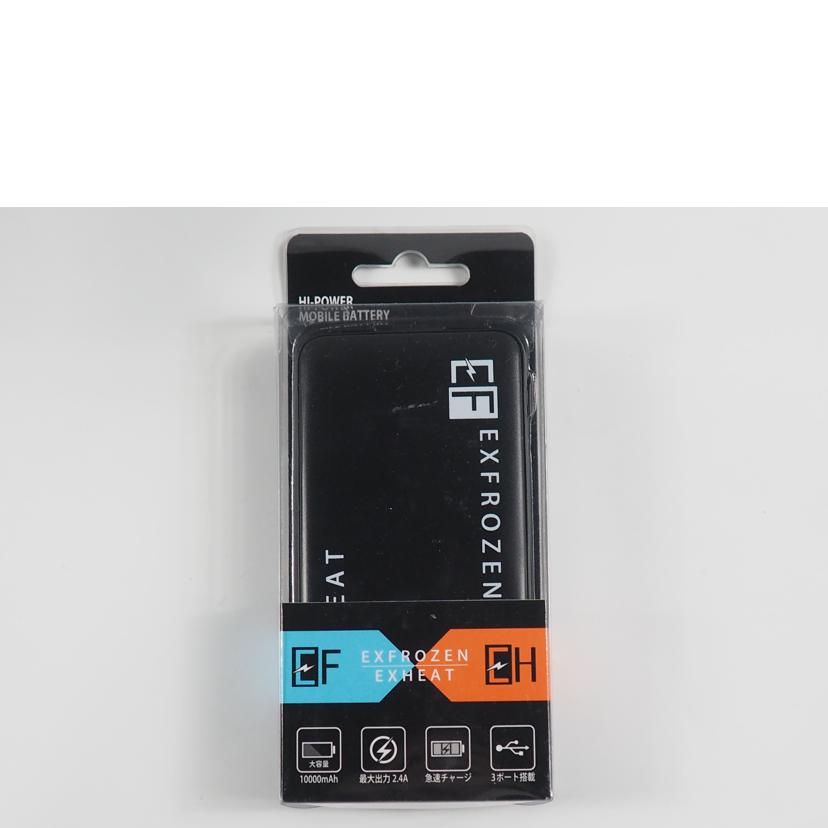 サンエス/フローズンベスト バッテリー付き/EF92392//Aランク/79