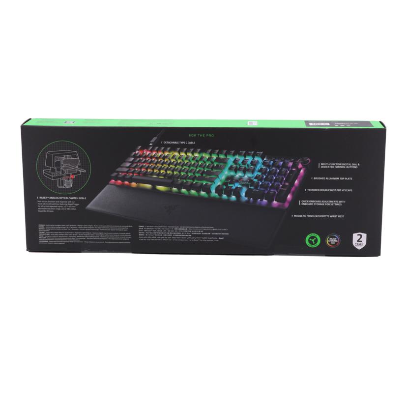 RAZER レイザー /ゲーミングキーボード/HUNTSMAN V3 PRO/RZ03-04971300-R3J1//PM2412F94900208/Sランク/62