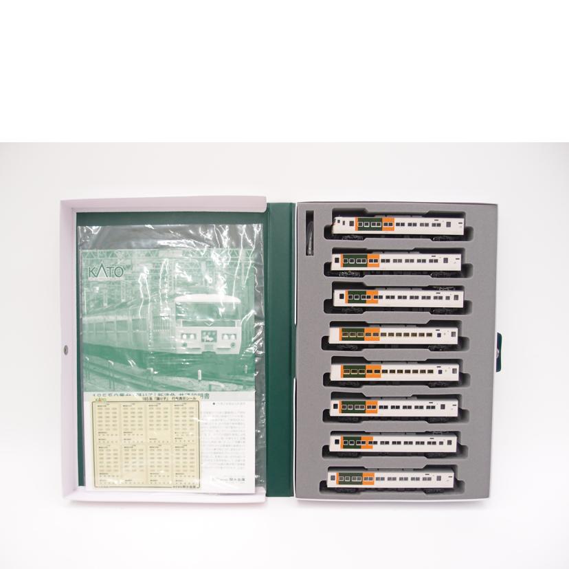 KATO カトー/1/150 185系 0番台 踊り子 新塗色 8両基本セット/Nゲージ/鉄道模型/10-129//ABランク/69