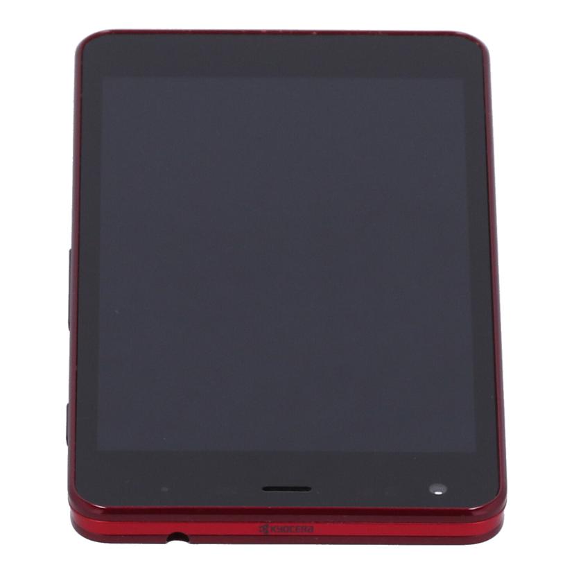 KYOCERA SoftBank 京セラ /スマートフォン/DIGNO G 16GB/602KC//763308538112/Bランク/62