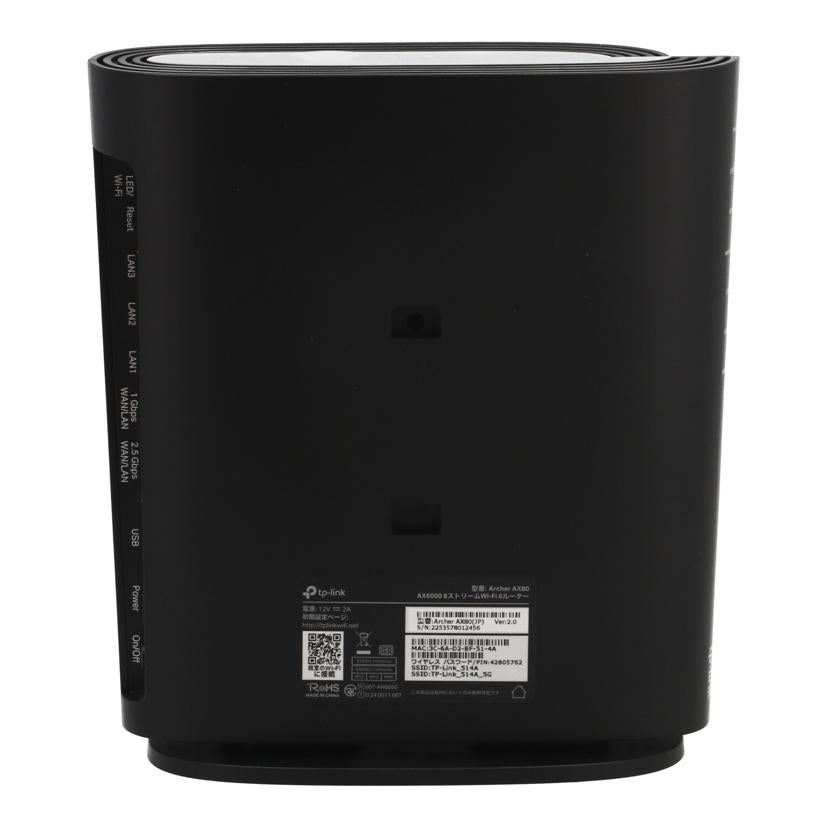 TP-Link TPリンク /無線LANルーター/Archer AX80//2253578012456/Bランク/82