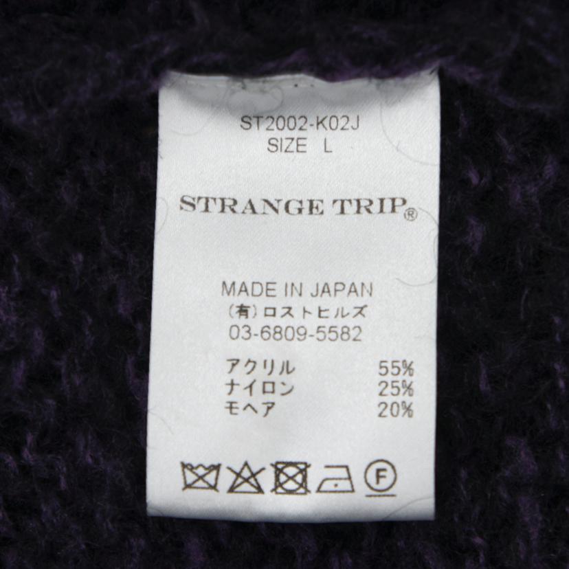STRANGE TRIP ストレンジトリップ/MIX MOHAIR CARDIGAN/モヘアカーディガン/ST2002-K02J//Bランク/05