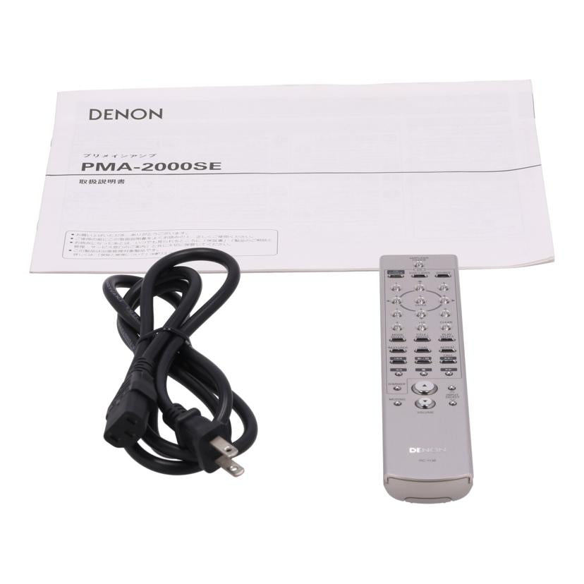 DENON デノン/プリメインアンプ/PMA-2000SE//0011501230/Bランク/18