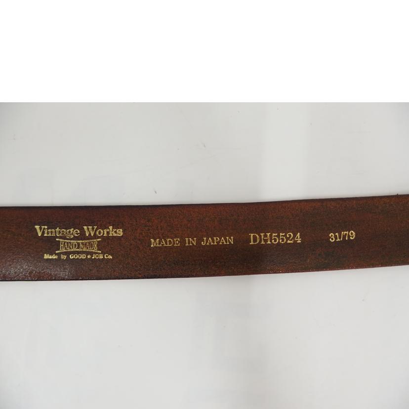 VINTAGE WORKS/VINTAGE WORKSレザーベルト//Bランク/82