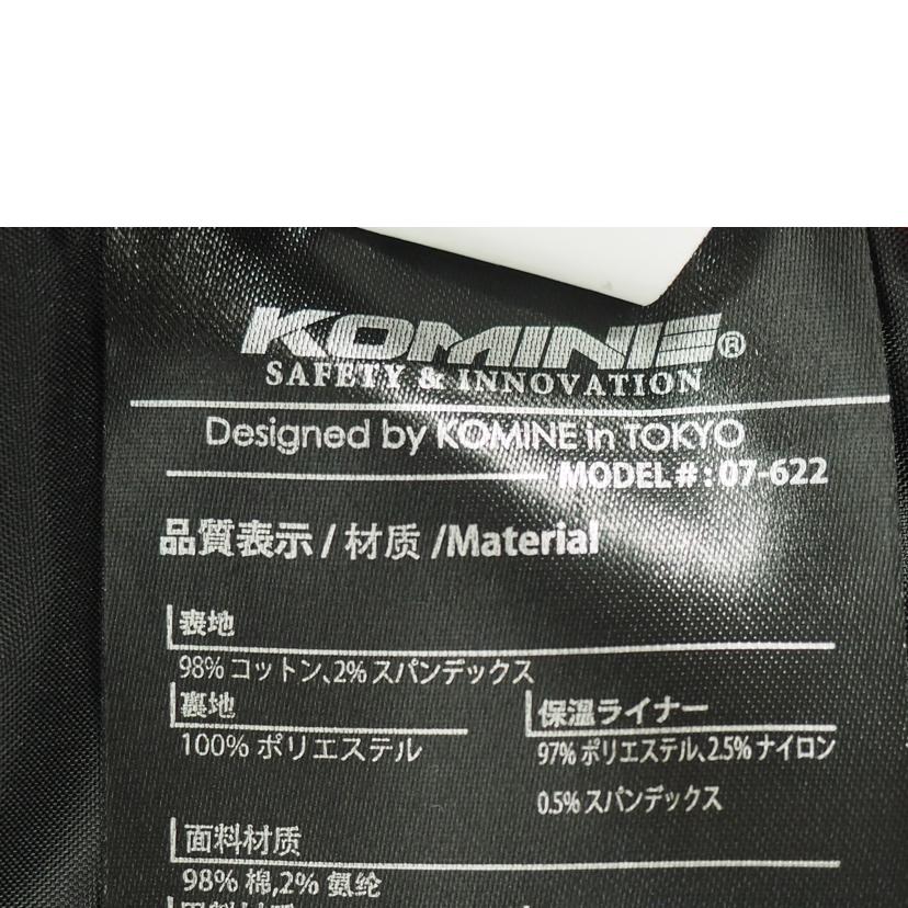 KOMINE コミネ/バイクジャケット/07-622//Bランク/79