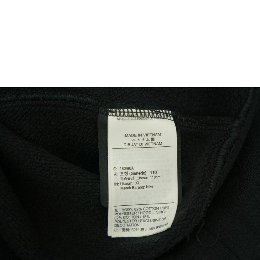 NIKE×NOCTA NIKE×NOCTA/パーカー//Bランク/85