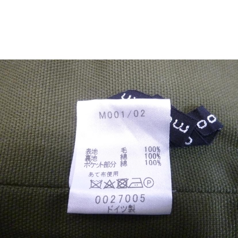 FRANK LEDER フランクリーダー/ツイードベスト/0027005//ABランク/88