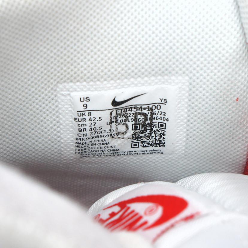 NIKE ナイキ/NIKE TERMINATOR HIGH/FJ4454-100//ABランク/70