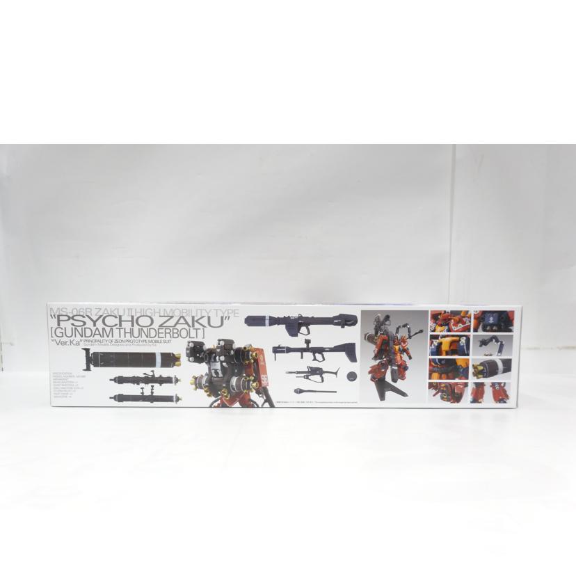 BANDAI バンダイ/MG/サイコ・ザク Ver.Ka//Aランク/42