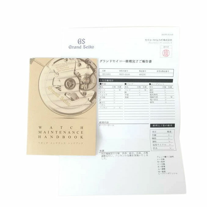 GRAND SEIKO グランドセイコー/パワーリザーブ デイト スプリングドライブ オートマチック/SBGA001//9R6******/Aランク/65