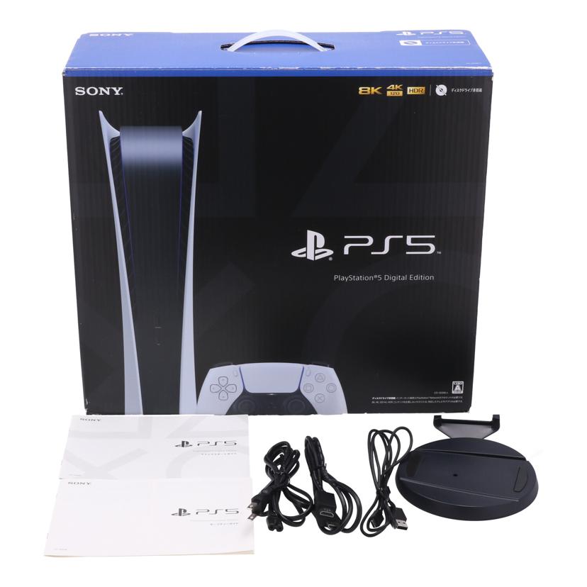 SONY ソニー /PlayStation5 本体 デジタルエディション 825GB/CFI-1200B01//S01E33101V0810316902/Bランク/20