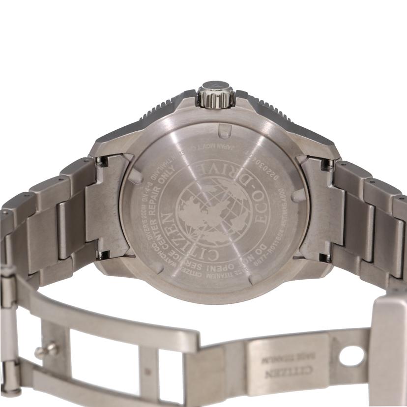 CITIZEN シチズン /プロマスター/メンズ/ソーラー/B877-R011804//022******/ABランク/37