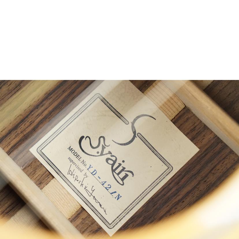 S.Yairi エスヤイリ/アコースティックギター/YD-42/N//0804360026/Bランク/67