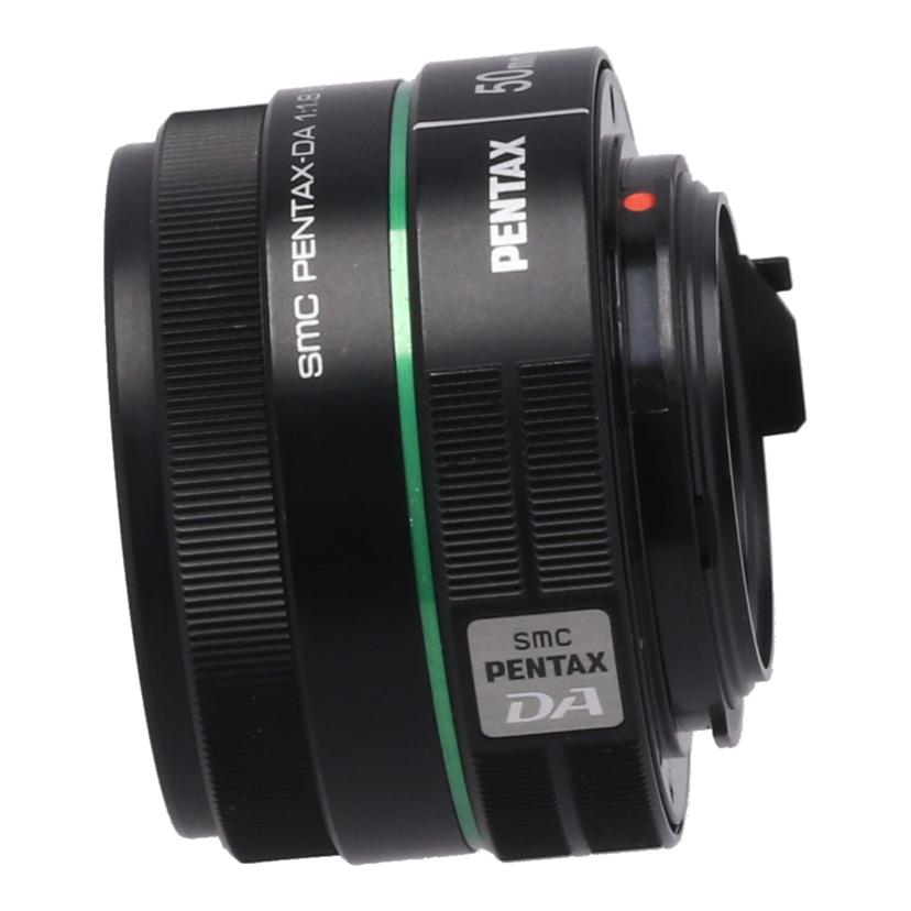 RICOH PENTAX リコー ペンタックス /交換レンズ/50mm/smc P-DA 50mmF1.8//4408754/Bランク/22