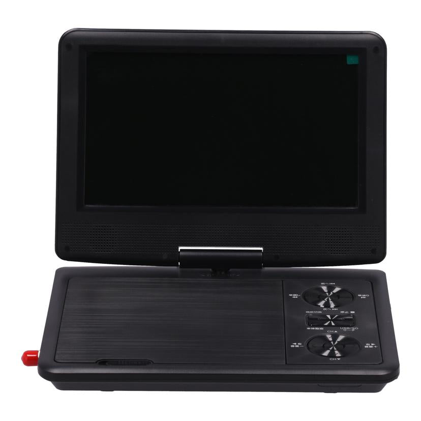 DAIEI 夢グループ 大栄トレーディング /夢グループポータブルDVDプレーヤー/DT-DV2406-9//POD925A04K0315/ABランク/71
