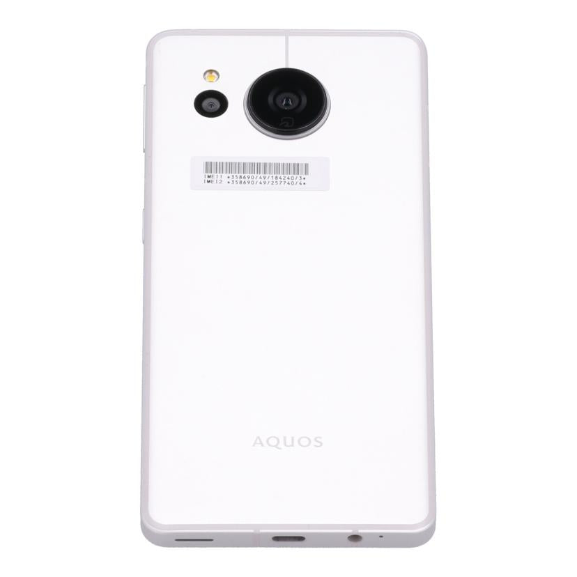SHARP SoftBank シャープ /スマートフォン/AQUOS sense7 plus 128GB/A208SH//358690491842403/Aランク/62