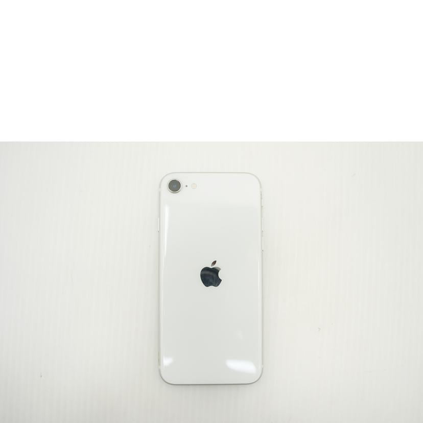 Apple アップル/I Phone SE 第2世代 64GB/MX9T2J/A//F18DH3EJPLJR/Bランク/75