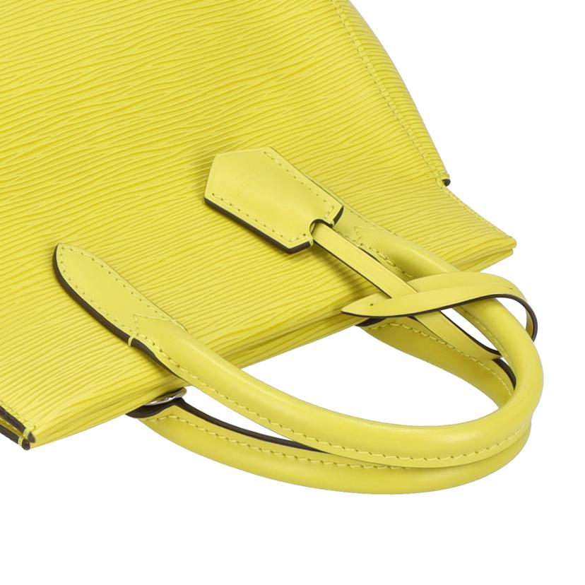 LV ルイ・ヴィトン/マルリーBB/エピ/ピスタッシュライトグリーン/M94617//CA2***/Aランク/05