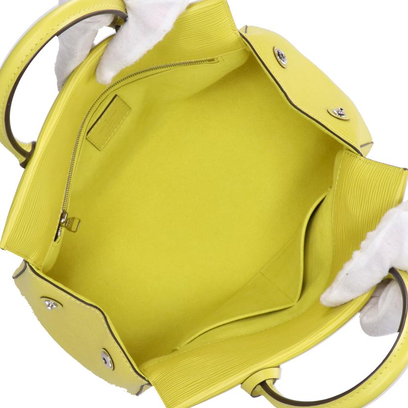 LV ルイ・ヴィトン/マルリーBB/エピ/ピスタッシュライトグリーン/M94617//CA2***/Aランク/05