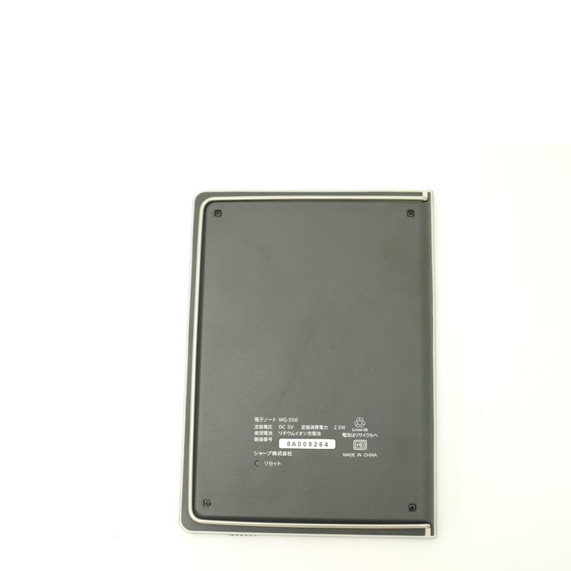 SHARP シャープ/電子ノート/WG-S50//8A009264/Aランク/69