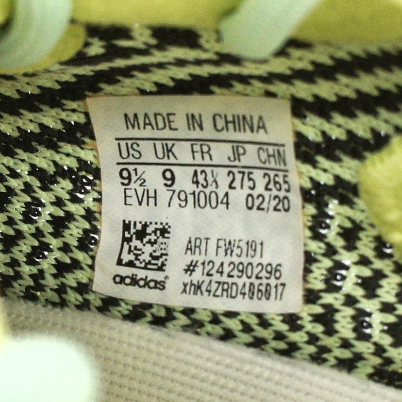 adidas adidas/YEEZYBOOST 350 V2/FW5191//124290296/Bランク/85