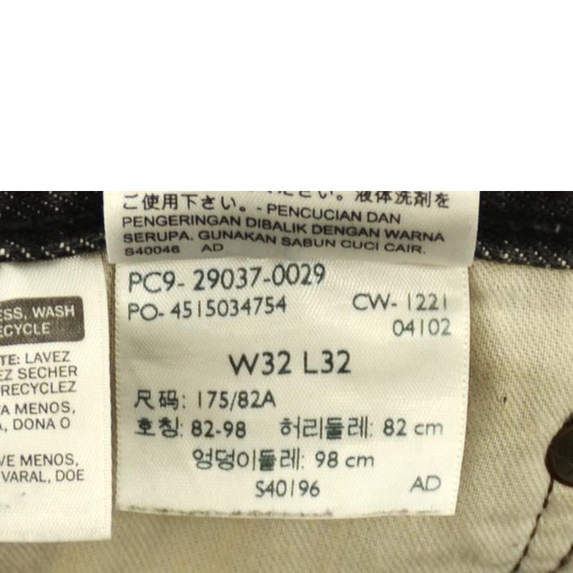 LEVI'S リーバイス/ブラックデニム//ABランク/75