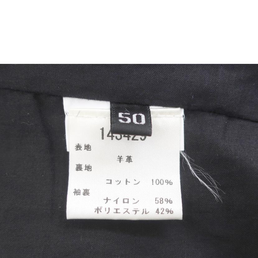 EMMETI エンメティ/シングルライダース 羊革 SA サイズ50 LLサイズ相当 /143429//Bランク/65
