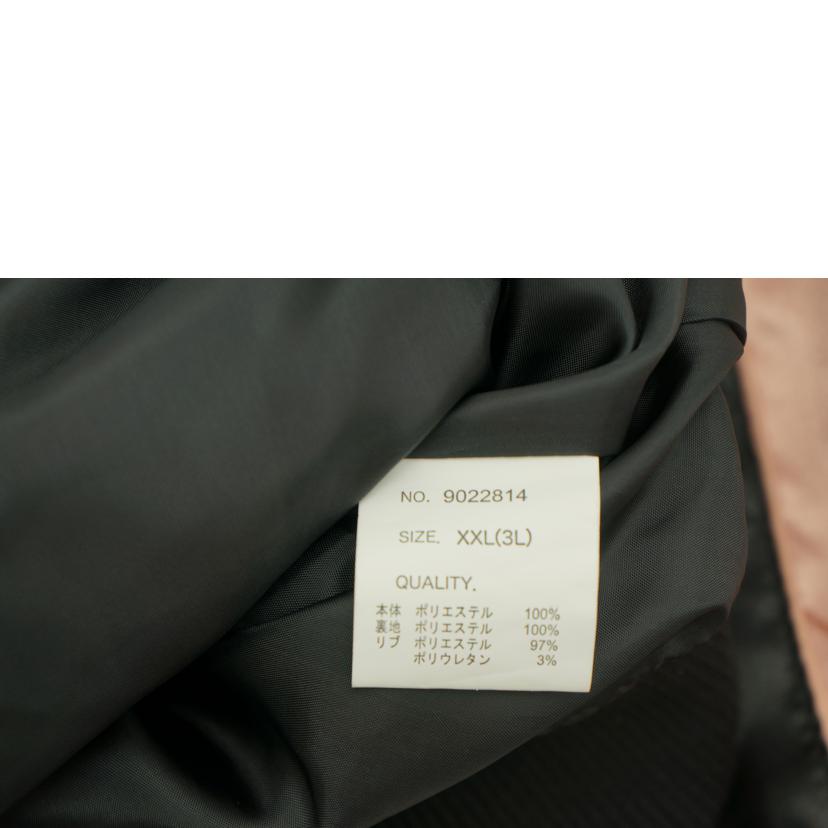 朧 朧/朧 スカジャン オオカミ//Bランク/85