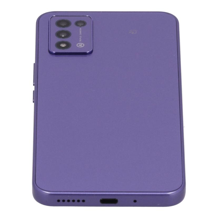ZTE Y!mobile ゼットティーイー /スマートフォン/Libero 5G III 64GB/A202ZT//320434500318/Bランク/71