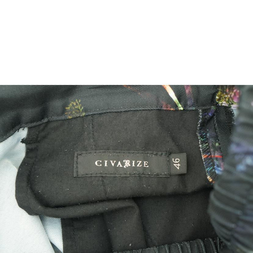 CIVARIZE CIVARIZE/フラワー柄セットアップ//Bランク/85