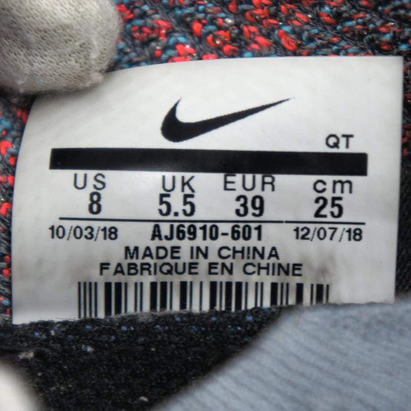 NIKE ナイキ/AIR VAPORMAX 3.0/AJ6910-601//サイズ25cm/ABランク/03