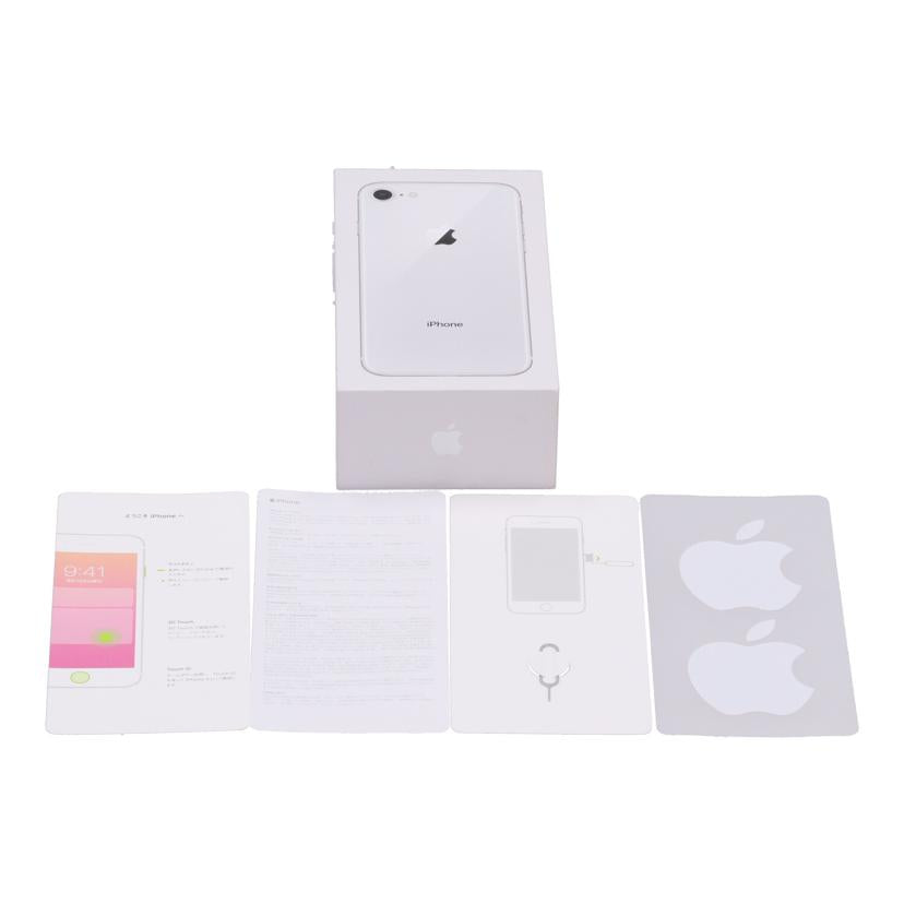 Apple docomo アップル/iPhone8 64GB/MQ792J/A//C8PWRJ67JC6H/Bランク/75