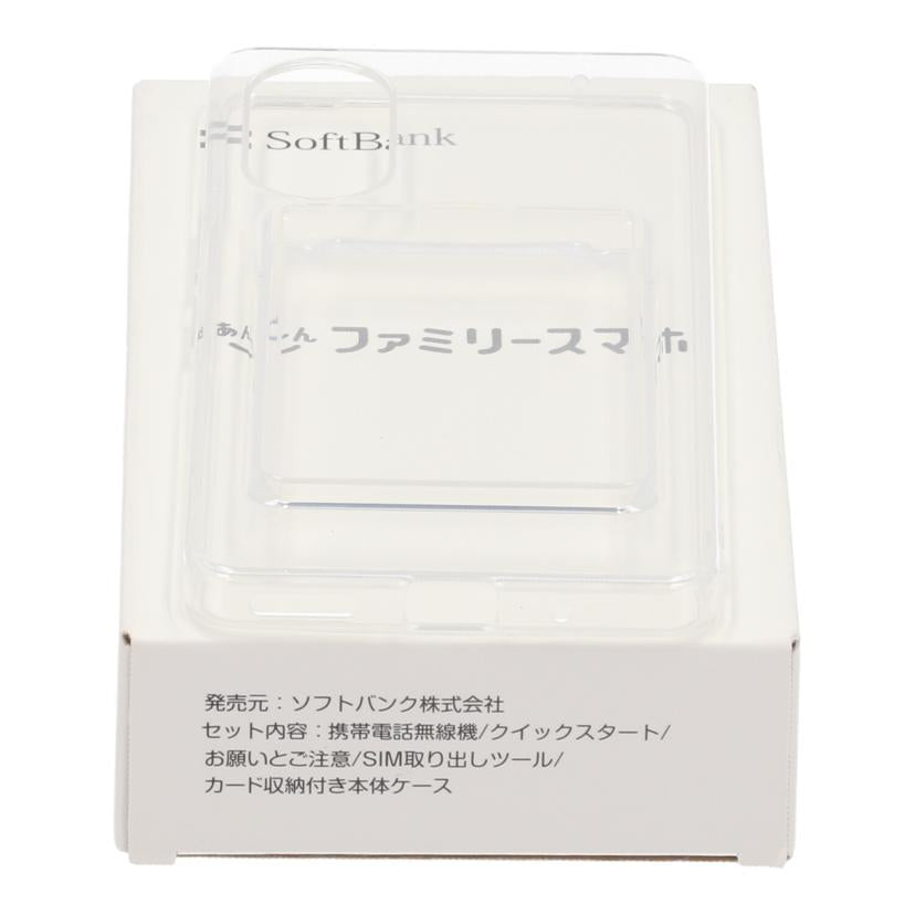 ZTE SoftBank ゼットティーイー /スマートフォン/あんしんファミリースマホ/A303ZT//320437280083/Aランク/19