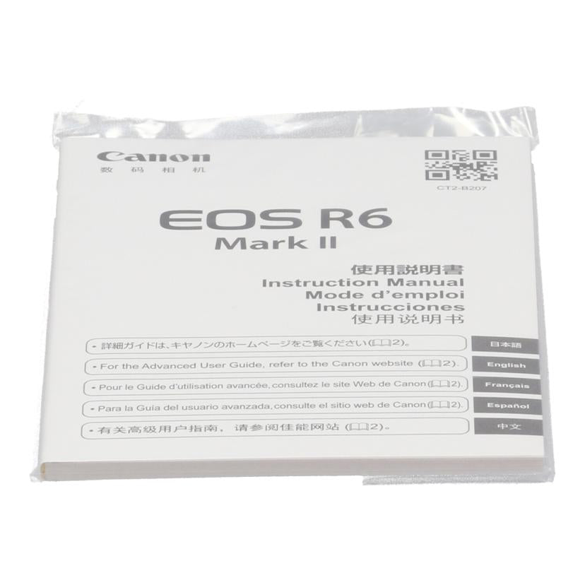 Canon キャノン/ミラーレス一眼レフボディ/EOS R6 Mark II//Aランク/78