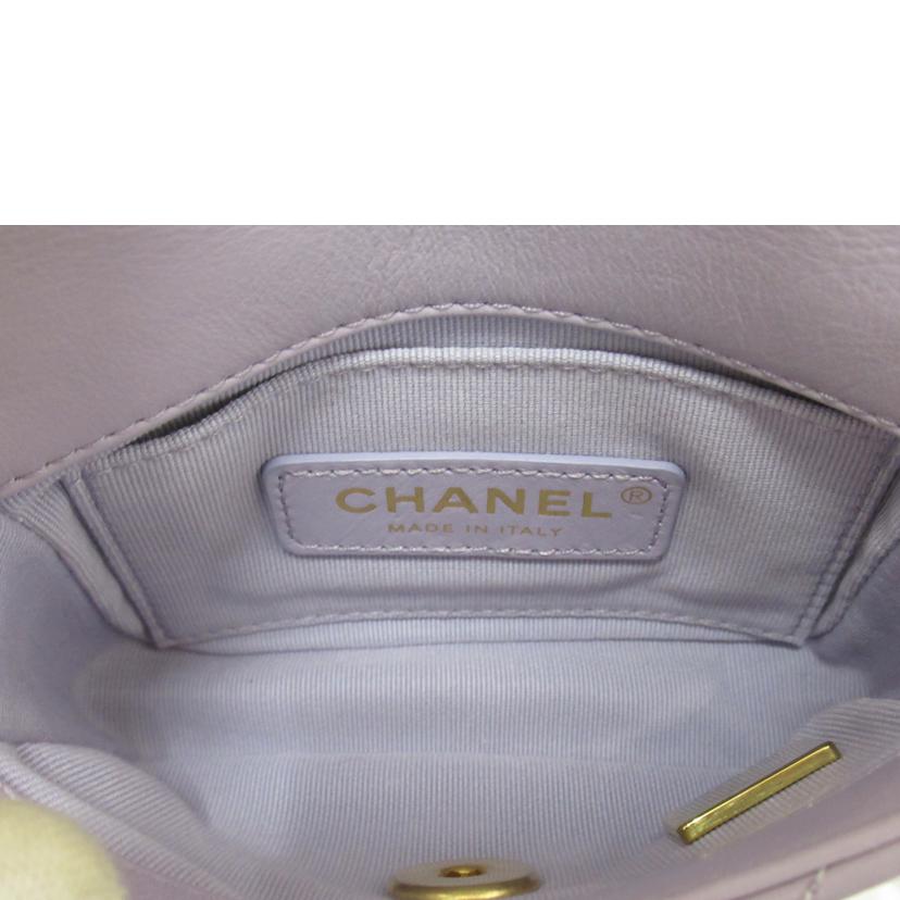 CHANEL シャネル/マトラッセ/ミニチェーンショルダーバッグ//EP2*****/Aランク/63