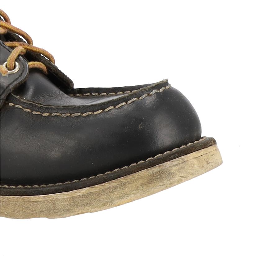 RED WING レッドウィング/アイリッシュセッターブーツ/8130//Bランク/18