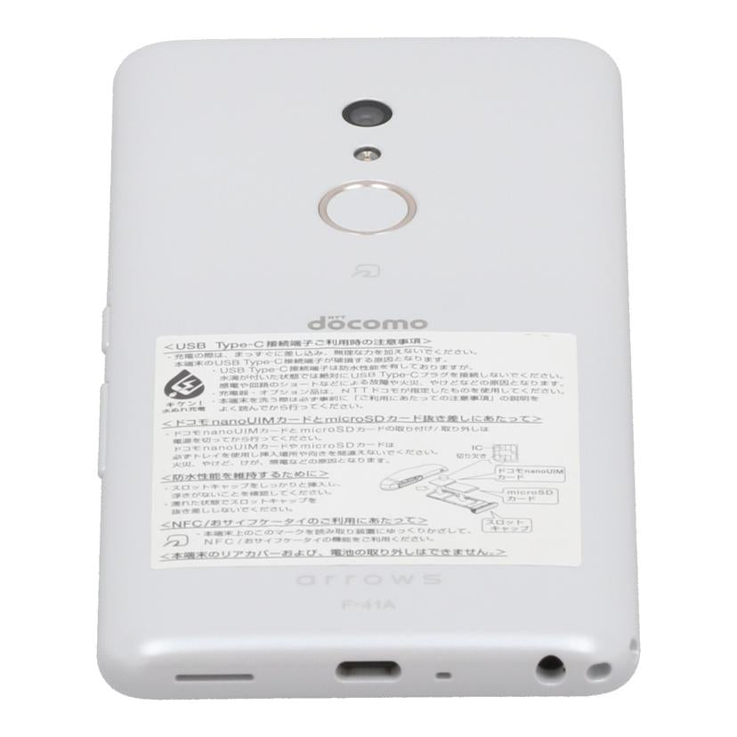 FUJITSU FCNT docomo 富士通 /スマートフォン/arrows Be4 32GB/F-41A//ba70ccd5/Bランク/69