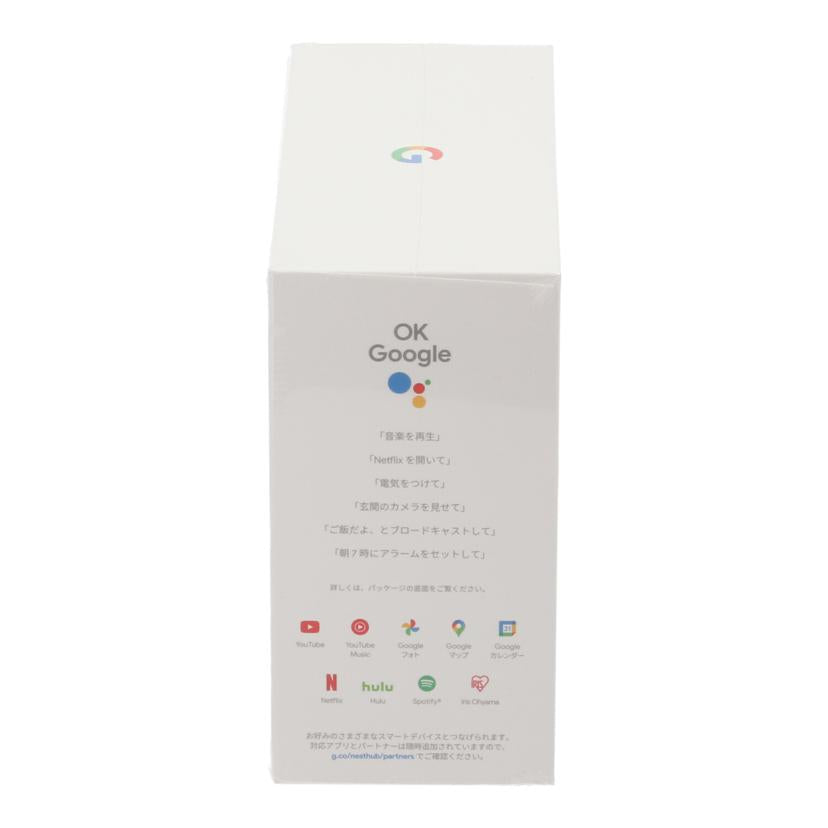 Google Google/スマートディスプレィ/GA01331//31121J3DA5LERA/Sランク/70