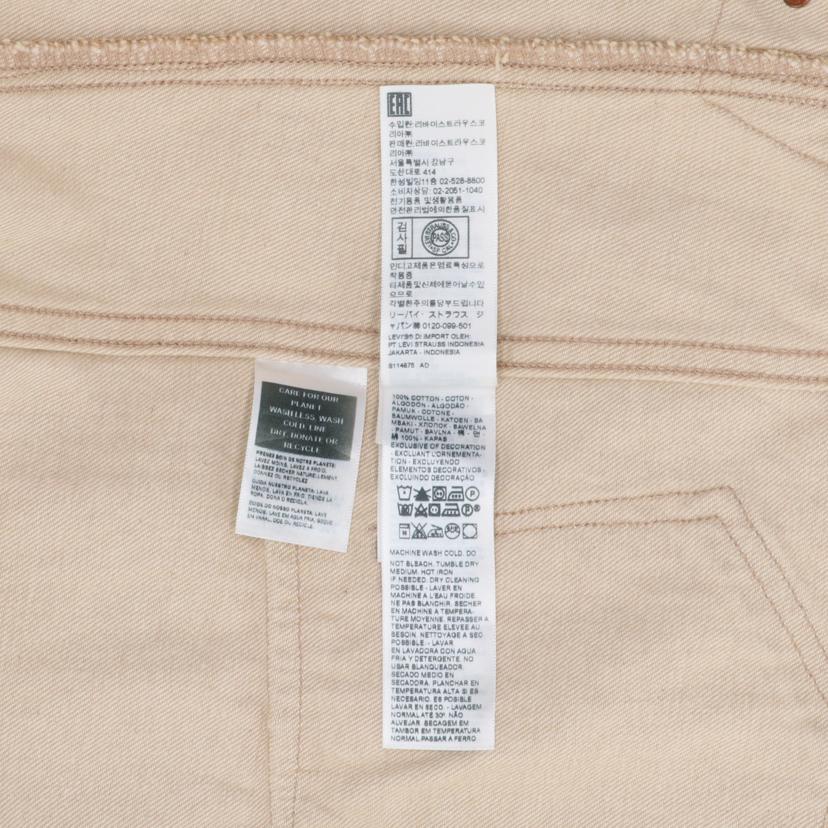 Levi's リーバイス/Levi's RED デニムジャケット/ベージュ//ABランク/19