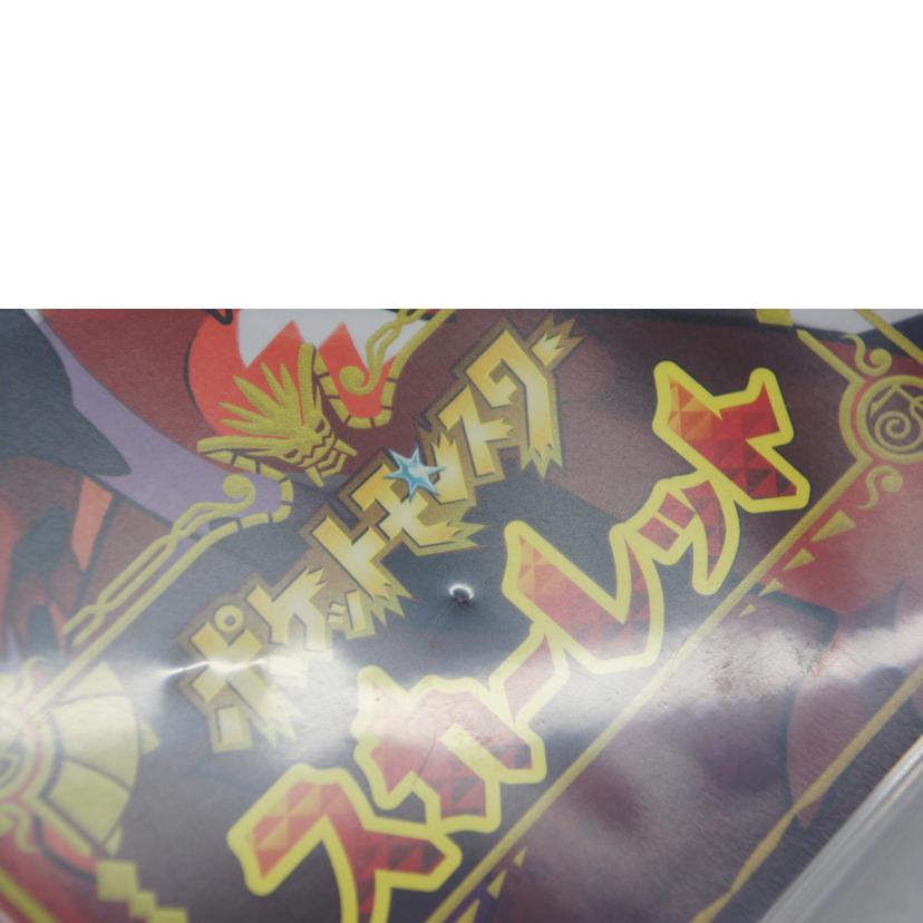Nintendo 任天堂/ポケットモンスター スカーレット/SWITCH//Bランク/05