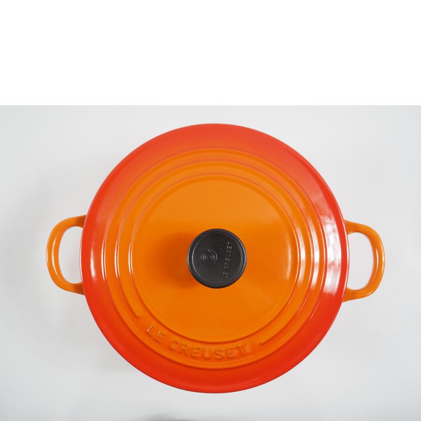 LE CREUSET ル・クルーゼ/ココットロンド トラディション 22cm両手鍋//SAランク/79