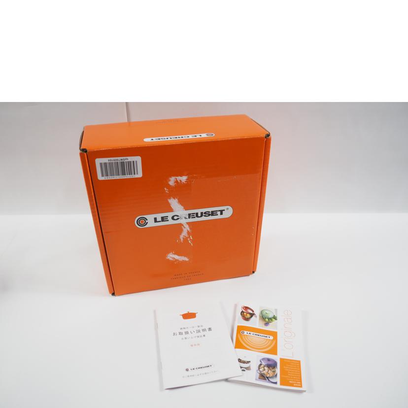 LE CREUSET ル・クルーゼ/ココットロンド トラディション 22cm両手鍋//SAランク/79