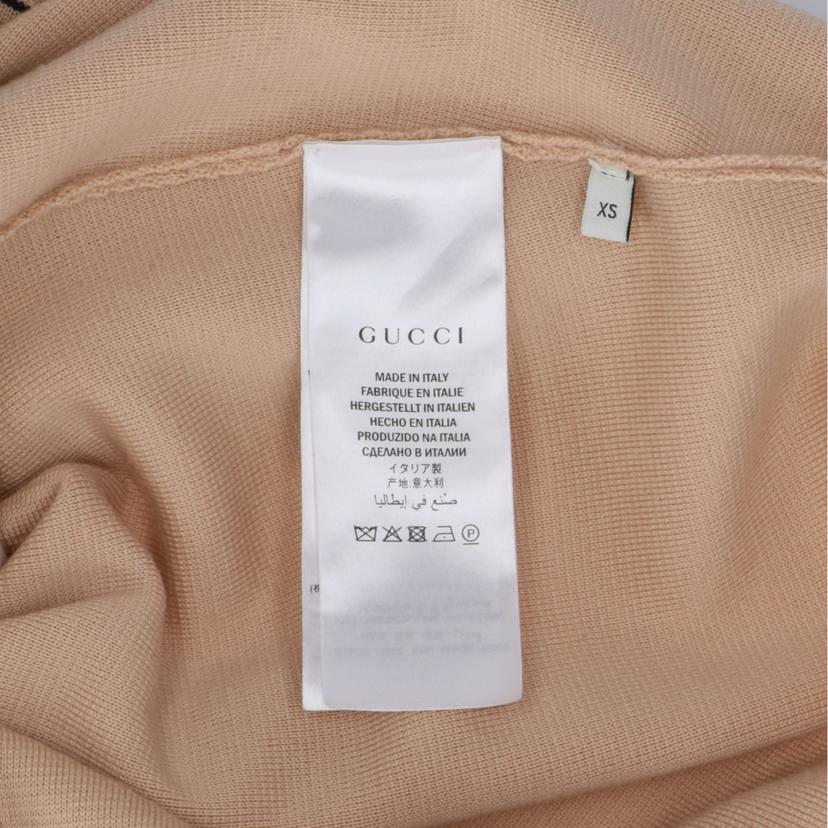GUCCI グッチ/GUCCI ニットスカート//ABランク/20