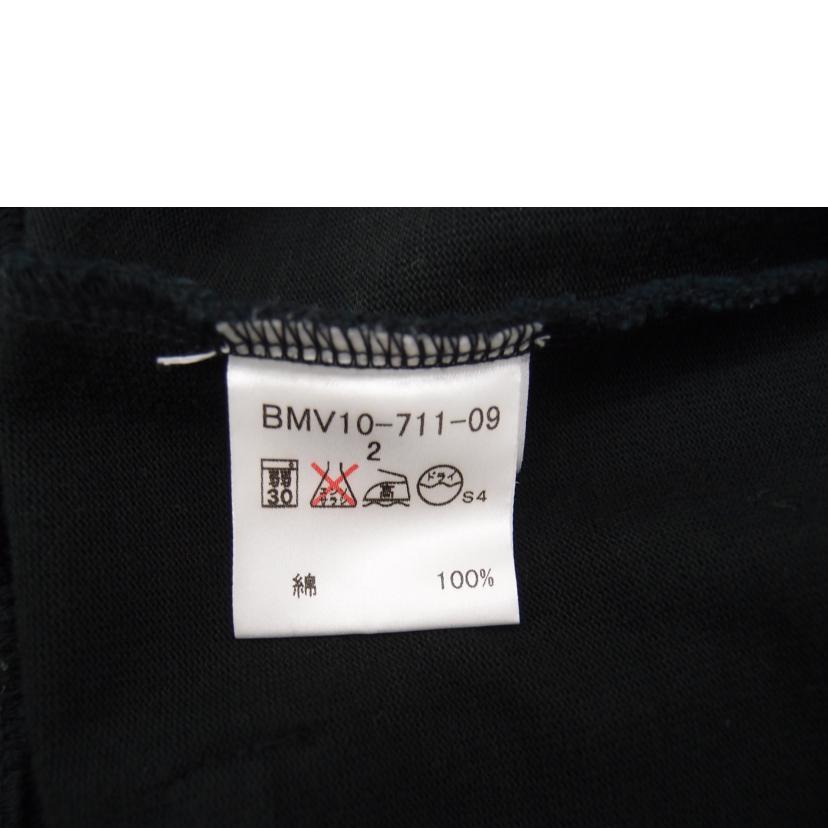 BURBERRY BLACK LABEL バーバリーブラックレーベル/BURBERRY BLACK LABEL ジップアップジャケット//Aランク/69