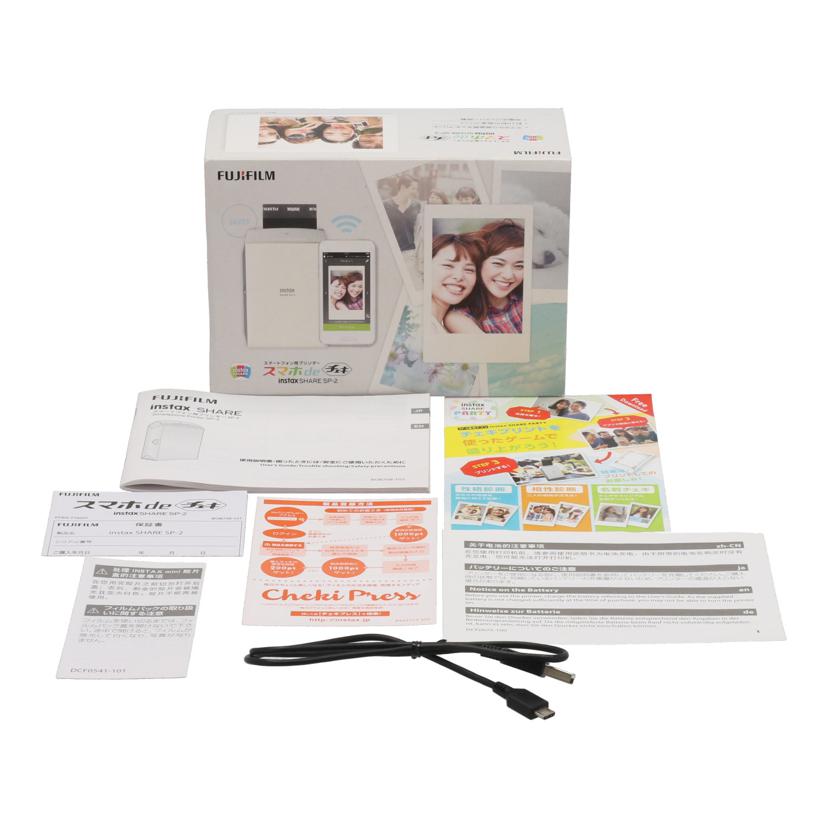 FUJIFILM 富士フイルム /スマートフォン用プリンター/instax SHARE/SP-2//01650373/Bランク/70
