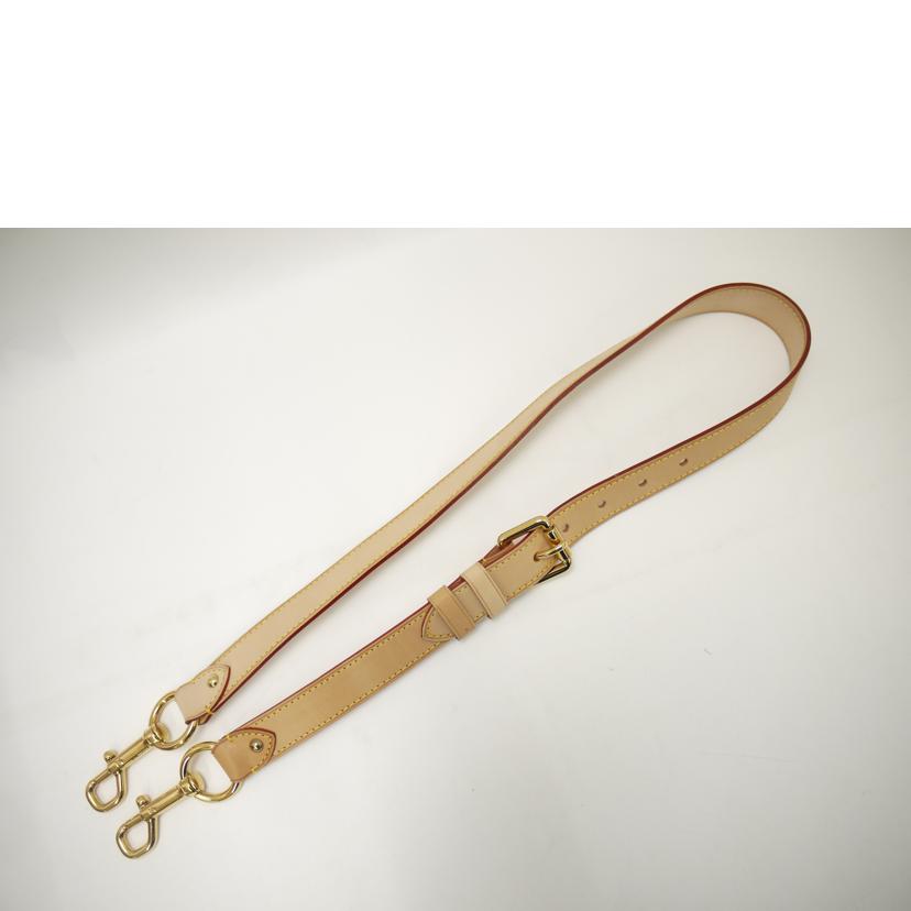 LOUIS VUITTON ルイヴィトン/ヌメ革ショルダーストラップ/88~98cm//Aランク/69