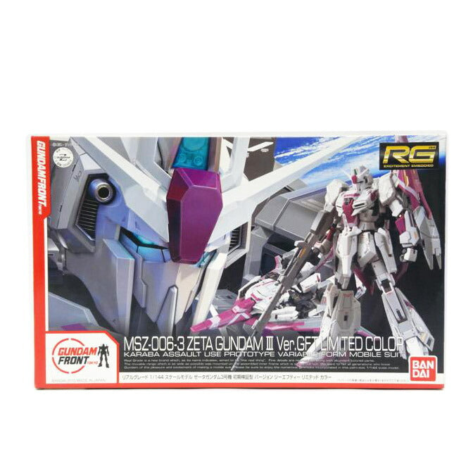 BANDAI バンダイ/RG/Zガンダム3号機/VerGFT//ABランク/42