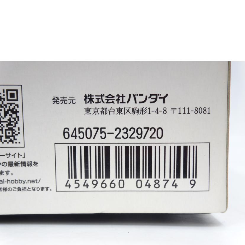 BANDAI バンダイ/RG/Zガンダム3号機/VerGFT//ABランク/42