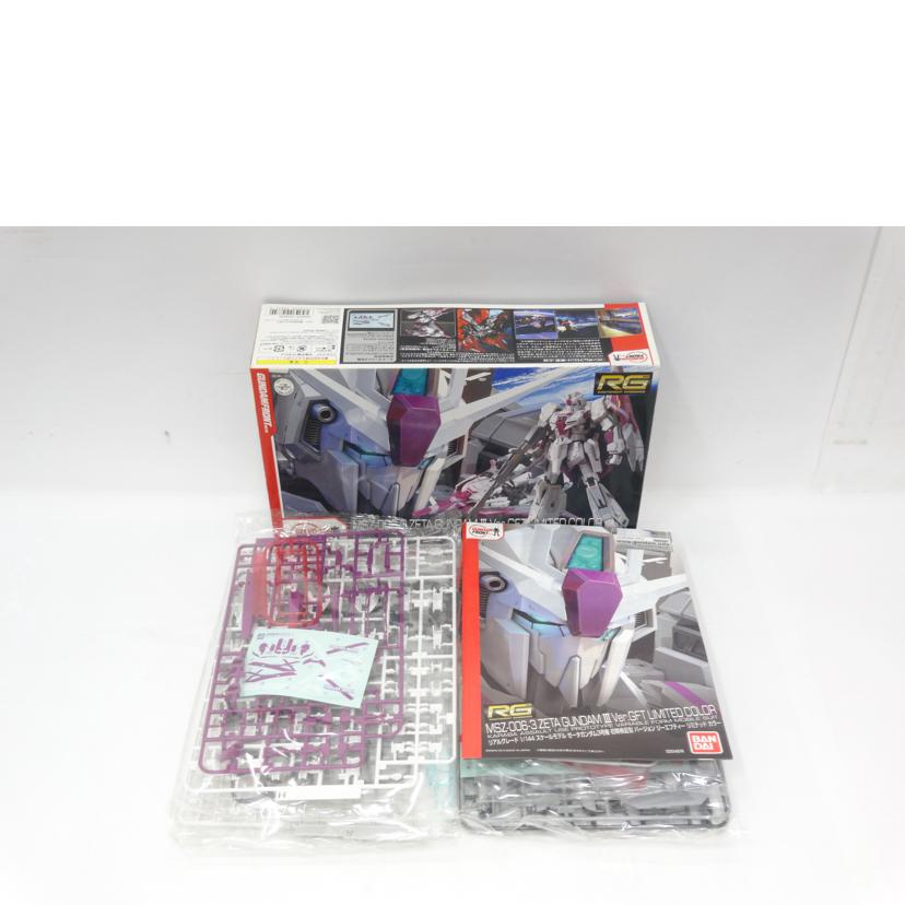 BANDAI バンダイ/RG/Zガンダム3号機/VerGFT//ABランク/42